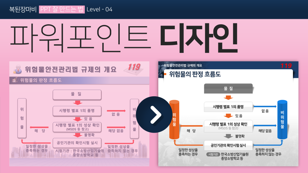 표지.png