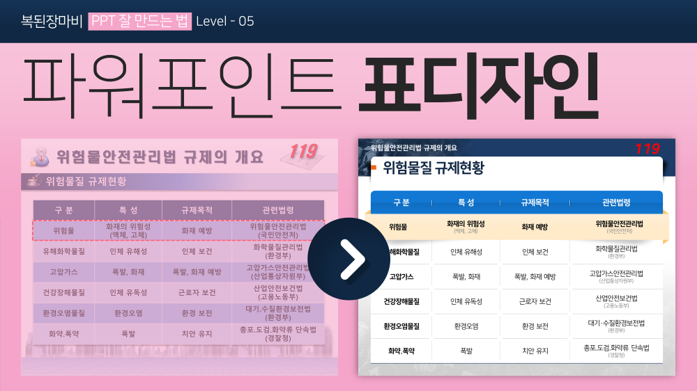 표지.png