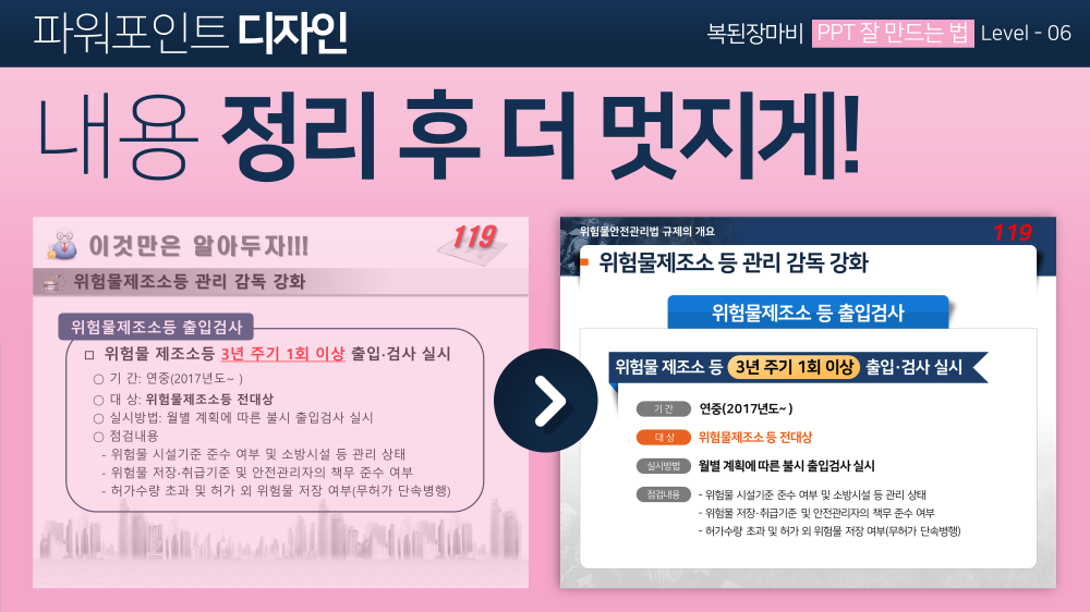 표지.png