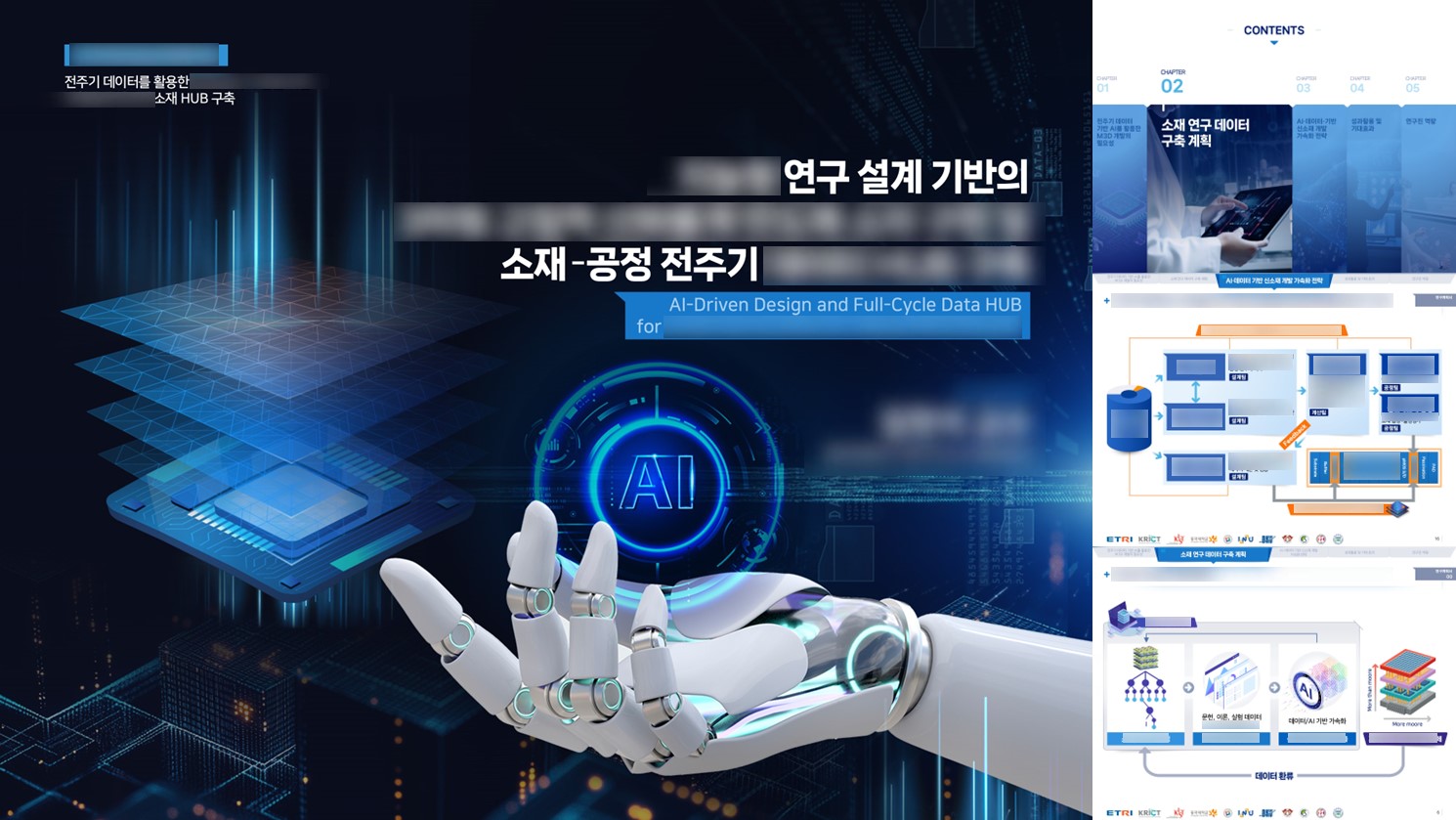 슬라이드1.JPG